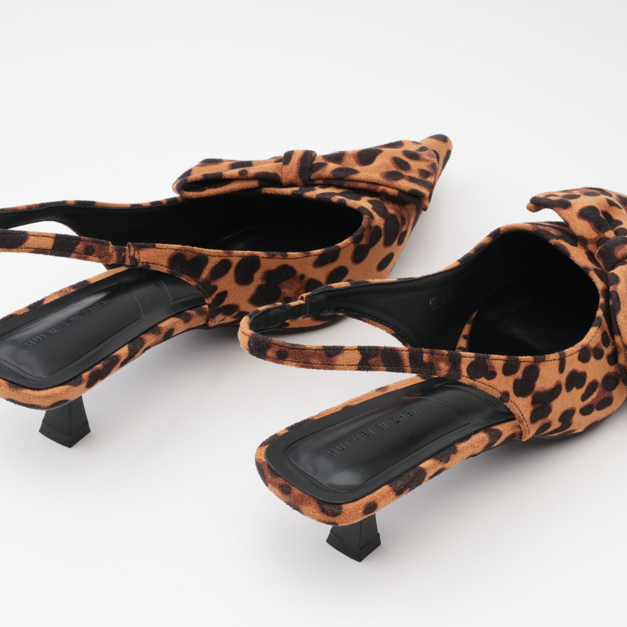 Leopard print pumps best sale